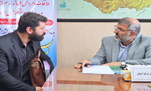 ️ملاقات مردمی فرماندار مرکز استان در اداره جهاد کشاورزی ساری برگزار شد