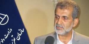 توبیخ پزشک متخلف به مبلغ ۴ میلیارد ریال