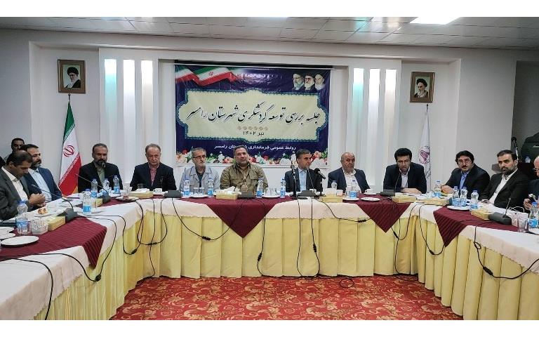 تامین زیرساخت‌های لازم یکی از چالش‌های اصلی و مهم برای سرمایه‌گذاران است