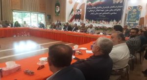 دست در دست هم؛ مازندران را بسازیم