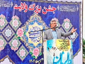 فرماندار مرکز استان در جشن بزرگ غدیر در روستای پاشاکلا بخش مرکزی ساری