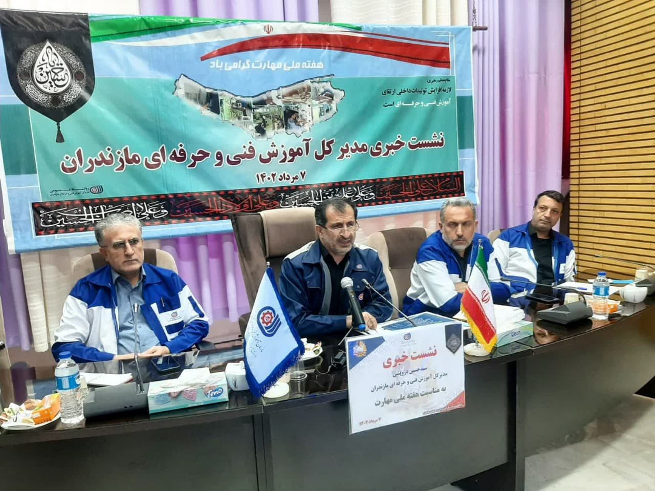 بروز رسانی هر کارگاه فنی و حرفه ای۲.۵ میلیارد تومان اعتبار می خواهد / سرمایه تشریح مهم ترین عناوین برنامه‌های اجرایی در هفته مهارت/ گذاری یک میلیارد و ۱۲۳ میلیون تومانی بخش خصوصی در حوزه مهارت