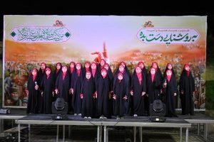 مراسم افتتاحیه جشن دهه امامت و ولایت در بوستان ولایت ساری