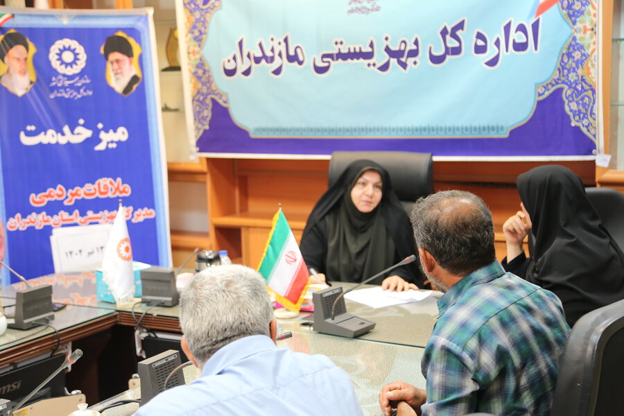 ملاقات عمومی مدیرکل بهزیستی مازندران با جامعه هدف