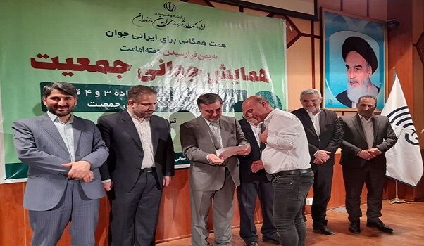 ۱۷ هزار مترمربع زمین در طرح جوانی جمعیت به ۱۵۴ خانوار مازندرانی تحویل شد