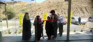 افتتاح یک واحد اشتغال جامعه هدف بهزیستی در آمل