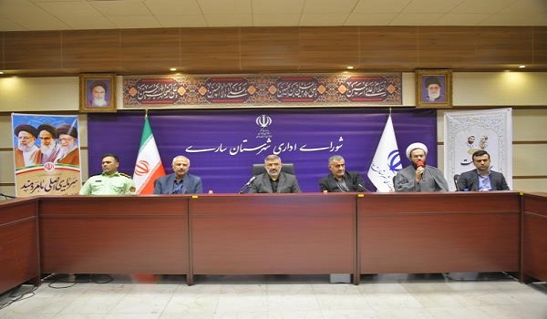 حضور محمدحسین قبادی شهردار مرکز استان در جلسه شورای اداری شهرستان ساری