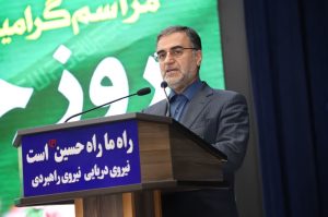 رسانه ها با مطالبات اساسی از مدیران؛ حرکت توسعه استان مازندران را شتاب بخشند