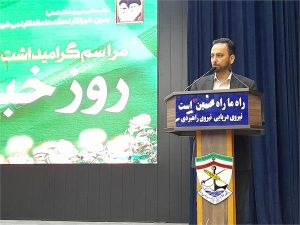 مدیرکل فرهنگ و ارشاد اسلامی مازندران: پیگیر رفع مشکلات خبرنگاران هستیم