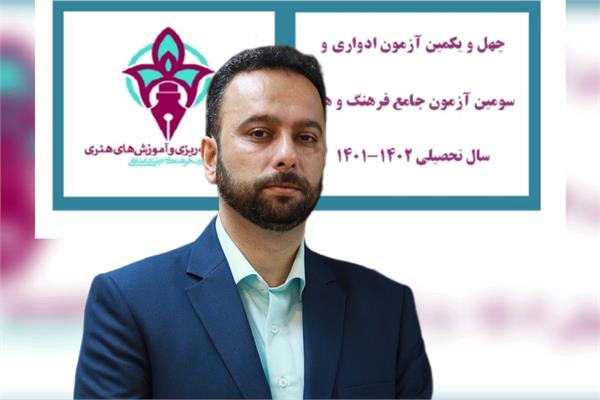 هزینه‌ در حوزه آموزش؛ سرمایه‌گذاری ارزشمند است