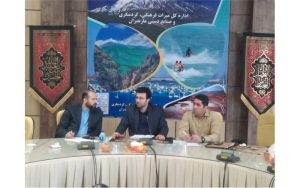 مقاصد گردشگری مازندران در همایش بین‌المللی گردشگری تندرستی