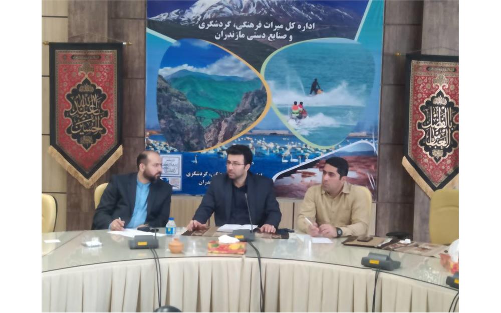 مقاصد گردشگری مازندران در همایش بین‌المللی گردشگری تندرستی