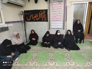 مراسم پرفیض زیارت عاشورا در اداره کل بهزیستی مازندران