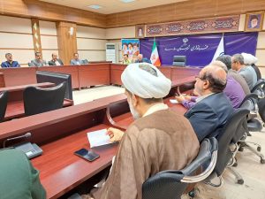 جلسه شئونات مذهبی شهرستان ساری