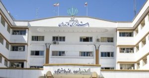 رتبه‌ی ” عالی ” ارزیابی عملکرد سال ۱۴۰۱ وزارت کشور توسط استانداری مازندران