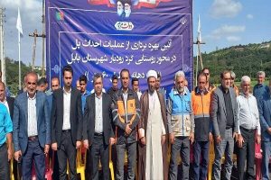 بهره‌برداری از پل گرد رودبار در شهرستان بابل