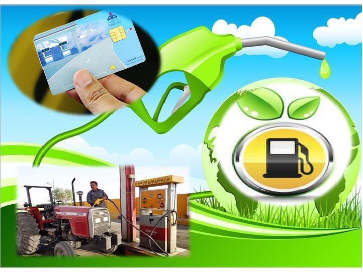 توزیع هشت میلیون لیتر سوخت کشاورزی در شهرستان بهشهر