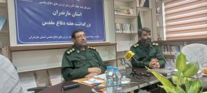 اجرای ۱۵ هزار برنامه در هفته دفاع مقدس/ موزه دفاع مقدس مازندران در ۳ فاز در حال طراحی و اجراست