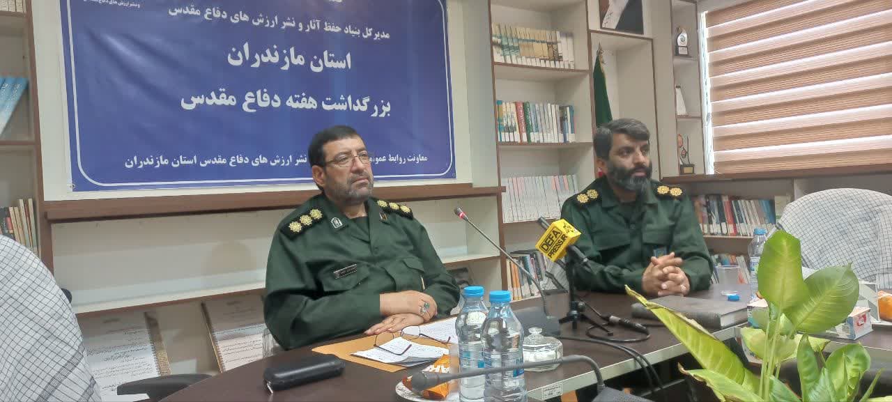 اجرای ۱۵ هزار برنامه در هفته دفاع مقدس/ موزه دفاع مقدس مازندران در ۳ فاز در حال طراحی و اجراست