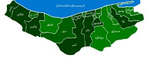 مازندران پسا ۱۴۰۰، پیشا ۱۴۰۴
