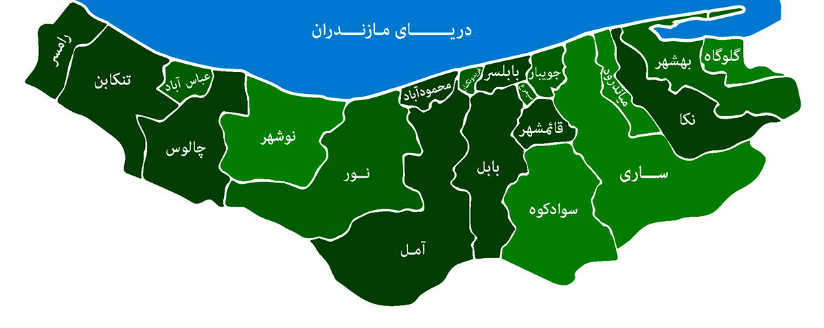 مازندران پسا ۱۴۰۰، پیشا ۱۴۰۴