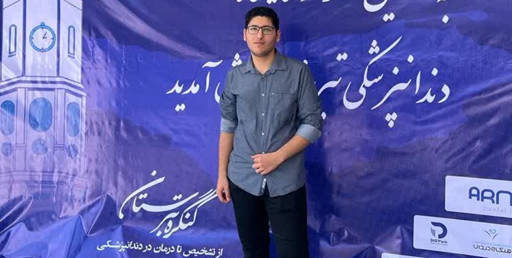 درمان دردهای خانواده سیدحسن برای همیشه!