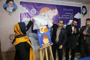 افتتاح نخستین محفل ادبی کودک‌ونوجوان «نوج» در مازندران