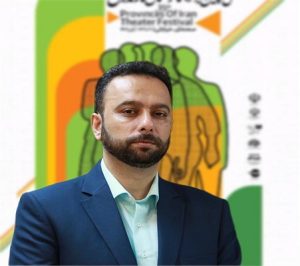 استقبال پرشور گروه‌های نمایشی استان مازندران از سی‌و‌پنجمین جشنواره تئاتر مازندران