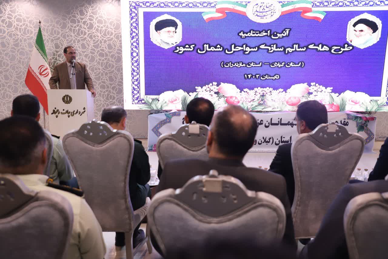 طراحی سامانه‌ سواحل برای دو استان شمالی/  کاهش۱۴۰ درصدی آمار غریق در گیلان و مازندران /تجلیل معاون وزیر از استاندار مازندران