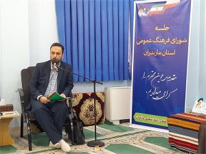 مدیرکل فرهنگ و ارشاد اسلامی مازندران روزشمار و برنامه‌های گرامیداشت روز ملی مازندران را تشریح کرد