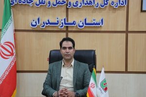 شناسایی ۱۵۹۵ مورد تجاوز به حریم راه‌های استان مازندران