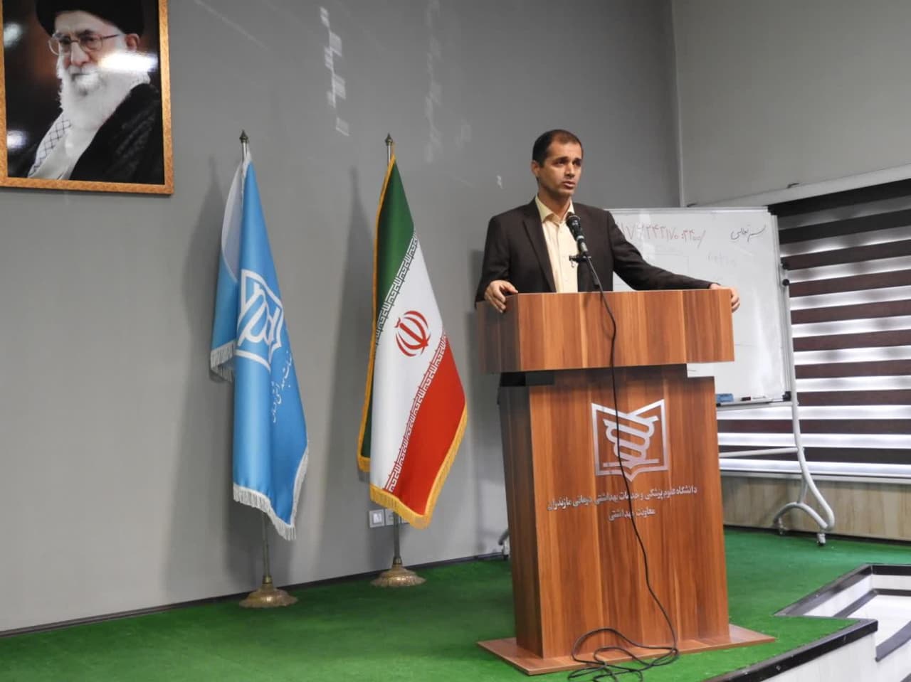 مراسم روز جهانی بهداشت محیط با حضور مدیرکل حفاظت محیط زیست مازندران برگزار شد