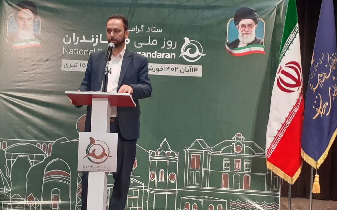 سیر تا پیاز هفته مازندران/ مازندران دیار نام آوران پاک آئین/ ۱۴ آبان؛ روز تجلی هویت ملی