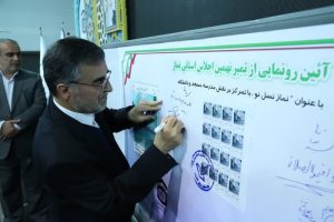 ترویج گفتمان نماز رسالتی همگانی است
