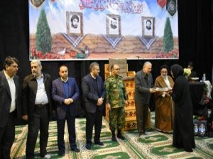 برگزاری اولین یادواره شهدای شهرداری ساری