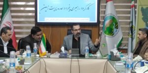 پایش اراضی مازندران در سامانه پنجره واحد مدیریت زمین