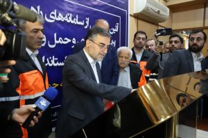 افزایش پیشگیری، کنترل و نظارت راه های مازندران/ تاکید استاندار بر حمل و نقل هوشمند