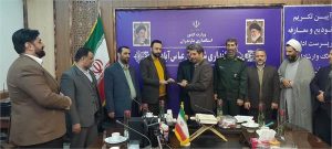 انتصاب مسئول جدید فرهنگ و ارشاد اسلامی عباس آباد