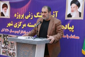 آغاز عملیات اجرایی ۲ پروژه شهری با هزینه بالغ بر هزار و سیصد میلیارد ریال در آمل