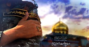 فرماندار مرکز مازندران در پی شهادت پنج تن از مستشاران سرافراز ایران اسلامی را تسلیت گفت