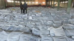 ۲۰۰ کارگزار توزیع کود شیمیایی در مازندران پایش شدند