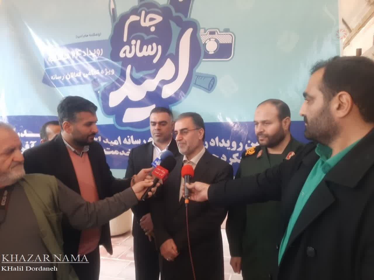 خلاء آینده‌نگاری باعث ناامیدی و واگرایی می‌شود