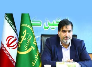 پایداری کشاورزی با پایستگی مدیریتی/ جهش اقتصاد کشاورزی بدون ثبات مدیریتی ممکن نیست/ ضرورت شکل گیری مثلث سه گانه استانداری، جهاد کشاورزی و دانشگاه