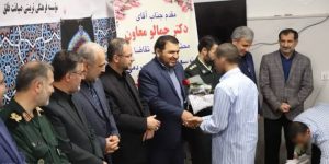 مازندران؛ برترین شورای هماهنگی مبارزه با مواد مخدر کشور / فعالیت ۴۵۰ خانه یاری گران زندگی در روستاهای مازندران