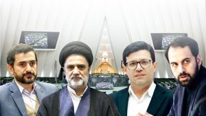 12 کرسی 14 نماینده / خیز برای هیات رئیسه و ریاست کمیسیون ها