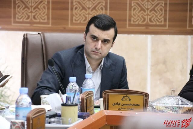 با قبادی تا آبادی / ساری متحد  / بدهی۵۰۰ میلیارد تومانی به تامین اجتماعی