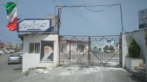 بهانه های واهی؟ /  هیچ پروانه بهداشتی ندارد! / حق با کدام است؟