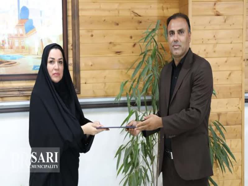 طی حکمی از سوی شهرداری ساری ؛  سرپرست مدیریت تشخیص ، وصول درآمد و املاک شهرداری ساری منصوب شد