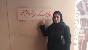 زنان ایرانی: طلایه داران شکوهمند انقلاب و پویندگان راه عدالت