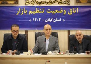 قیمت گذاری کالاها در شرایط جنگی باید تابع مصالح ملی باشد